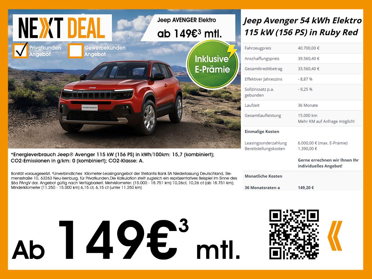 Jeep Avenger #ALTITUDE#ELEKTRO#KLIMAAUTOMATIK #KAMERA #ALTITUDE#ELEKTRO#KLIMAAUTOMATIK #KAMERA