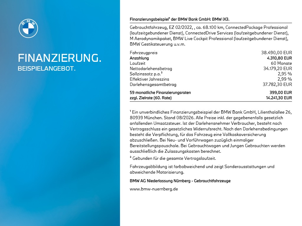 NX121592_3