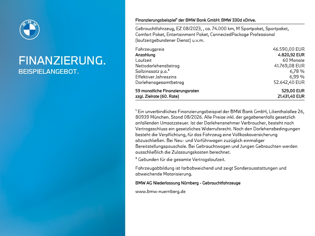 NX121594_3